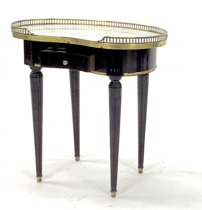 Maison Jansen Maison Jansen so chic pair of kidney shape side table