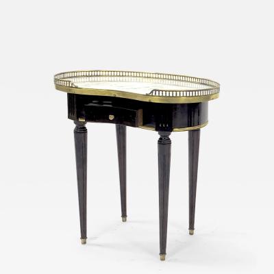 Maison Jansen Maison Jansen so chic pair of kidney shape side table