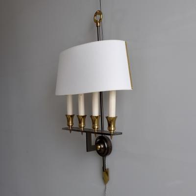 Maison Jansen Pair of Large Maison Jansen Brasss Steel Wall Lights