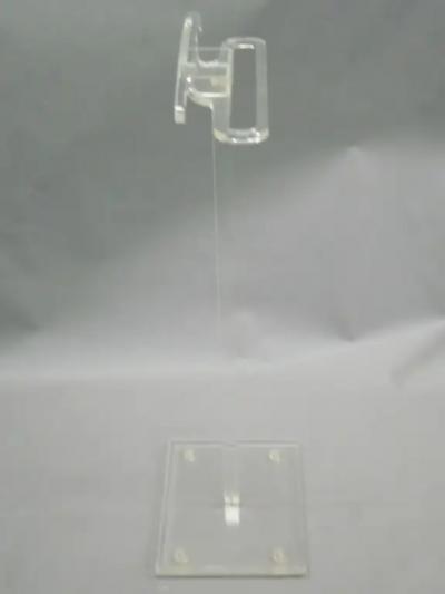 Maison Jansen Two French Mid Century Modern Lucite Valets Coat Stands attr to Maison Jansen