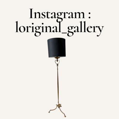 Maison Ramsay 1940s Gilt wrought iron floor lamp by Maison Ramsay