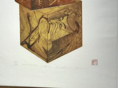 Makoto Ouchi Kumadori