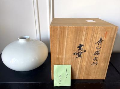 Manji Inoue Contemporary Japanese White Glaze Ceramic Vase by Inoue Manji