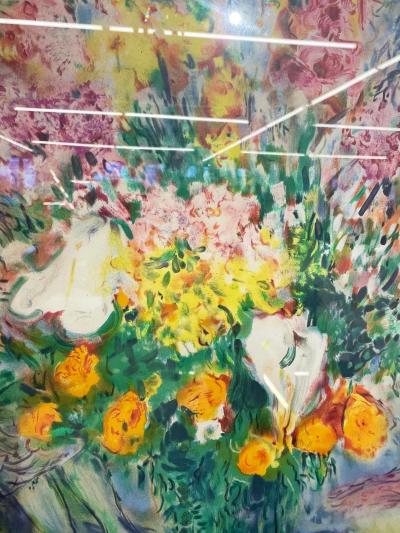 Marc Chagall Bouquet De Fleurs Lithograph Framed