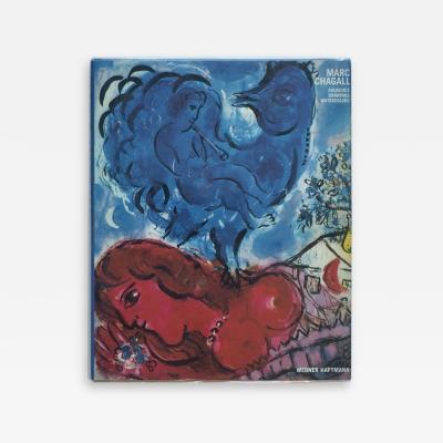 Marc Chagall Gouaches Drawings Wtercolors Werner Haftmann 1984