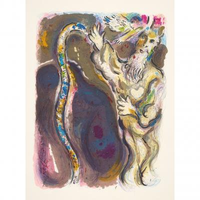 Marc Chagall Marc Chagall God Turns Moses Staff into a Serpent from The Story of Exodus
