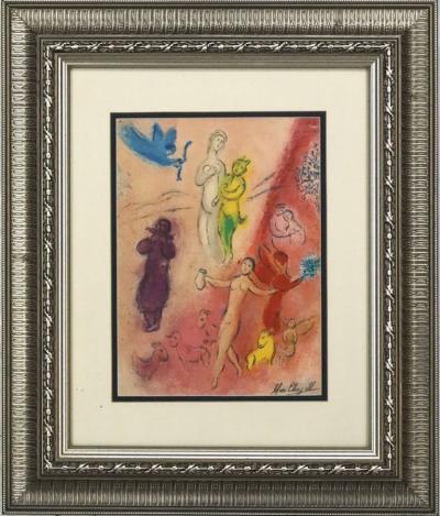 Marc Chagall Marc Chagall La Fable de Syringe