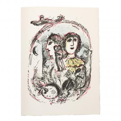 Marc Chagall Marc Chagall La feerie et le royaume 10th of 10 works