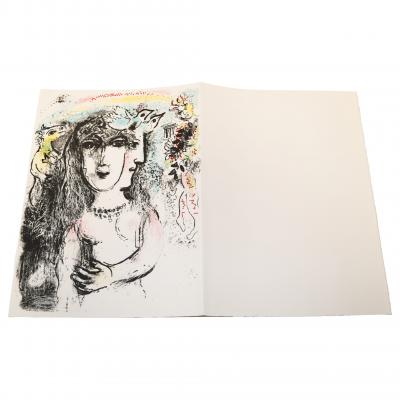 Marc Chagall Marc Chagall La feerie et le royaume 1st of 10 works