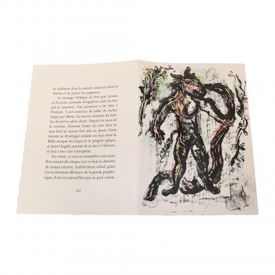 Marc Chagall Marc Chagall La feerie et le royaume 2nd of 10 works