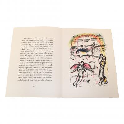 Marc Chagall Marc Chagall La feerie et le royaume 4th of 10 works