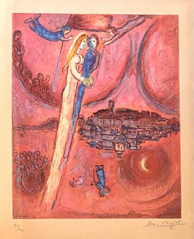 Marc Chagall Marc Chagall Le Cantique des Cantiques by Charles Sorlier 1975 Signed