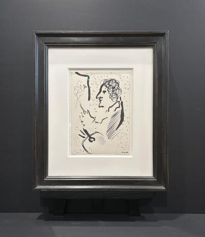 Marc Chagall Peintre de profil Marc Chagall 1887 1985 