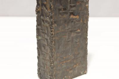 Marcello Fantoni Marcello Fantoni 1915 2011 Brutalist Metal Vase Signed