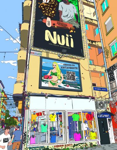 Marco Santaniello A Corner In Sofia