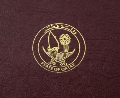 Margaret Thatcher and State of Qatar Garrard Co Silver Gilt Presentation Set