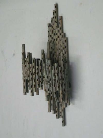 Maria Pergay Pair of French Mid Century Modern Perforated Iron Sconces Attr Maria Pergay