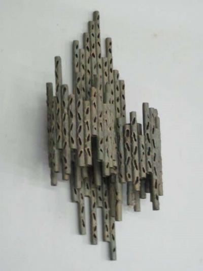 Maria Pergay Pair of French Mid Century Modern Perforated Iron Sconces Attr Maria Pergay