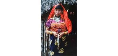 Mario Algaze San Blas Panama 1979