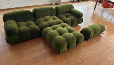 Mario Bellini CAMALEONDA 5 elements sofa C B production