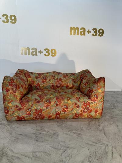 Mario Bellini Mario Bellini for B B Italia Le Bambole Loveseat Italy 1972