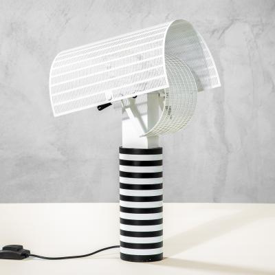 Mario Botta Mario Botta for Artemide Table Lamp mod Shogun