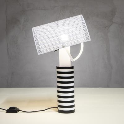 Mario Botta Mario Botta for Artemide Table Lamp mod Shogun