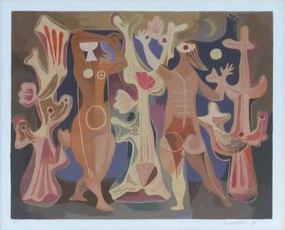 Mario Carreno Mario Carre o Abstract Cuban Lithograph 1989 Signed and Numbered