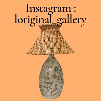 Marius Bessone 1970s Large Studio pottery ceramic lamp by Marius Bessone Vallauris