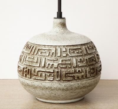 Marius Bessone MONUMENTAL LAMP BY MARIUS BESSONE