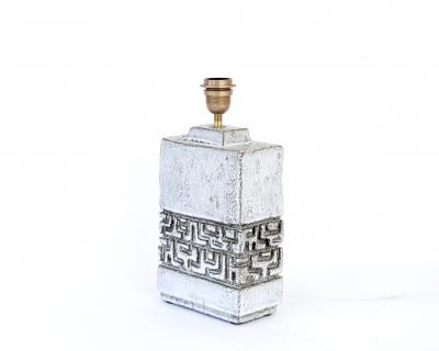Marius Bessone Marius Bessone French Ceramic Table Lamp Vallauris