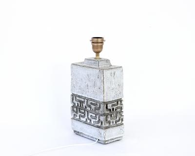 Marius Bessone Marius Bessone French Ceramic Table Lamp Vallauris