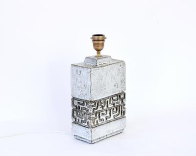 Marius Bessone Marius Bessone French Ceramic Table Lamp Vallauris