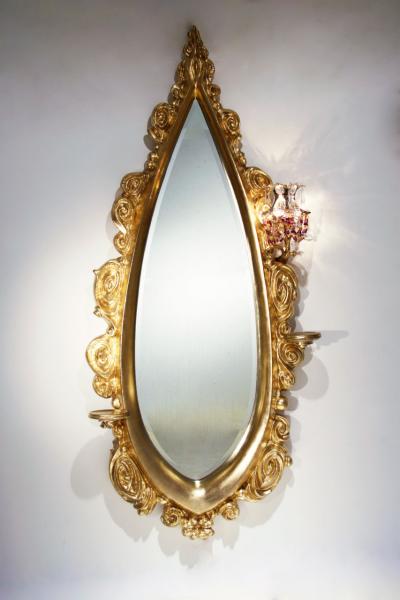 Mark Brazier Jones Parvati Mirror