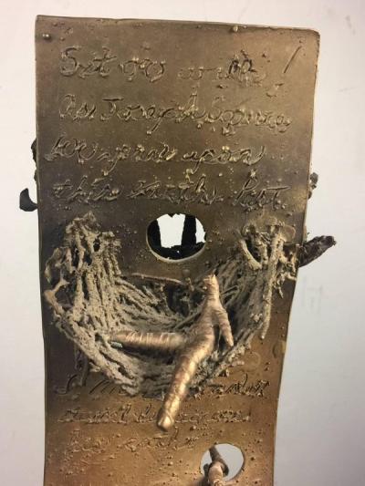 Mark Leader UNIQUE BRUTALIST BIRDS NEST AND FIGURES BRONZE SCULPTURE