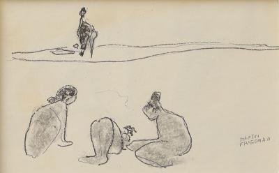 Martin Friedman sketch