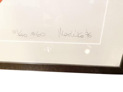 Mashiko Japanese Abstract Expressionist Serigraph Titled 60