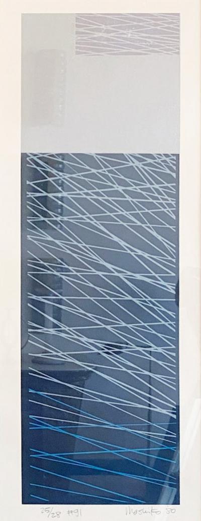 Mashiko Japanese Abstract Expressionist Serigraph Titled 91