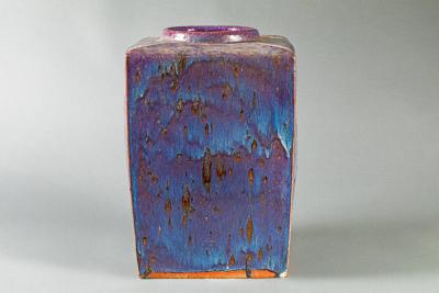 Massive Chinese Square Vase