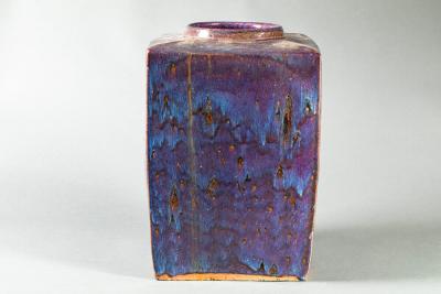 Massive Chinese Square Vase
