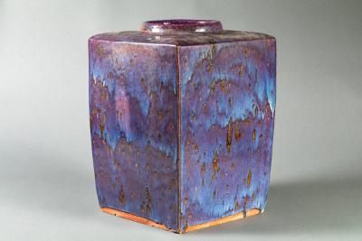Massive Chinese Square Vase