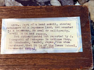 Matabei Iwasa Antique Japanese Hanging Scroll Attributed to Iwasa Matabei