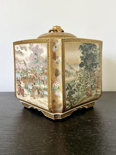 Matsumoto Hozan Fine Japanese Satsuma Ceramic Lidded Jar by Matsumoto Hozan