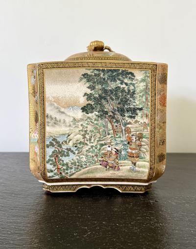 Matsumoto Hozan Fine Japanese Satsuma Ceramic Lidded Jar by Matsumoto Hozan