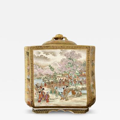 Matsumoto Hozan Fine Japanese Satsuma Ceramic Lidded Jar by Matsumoto Hozan