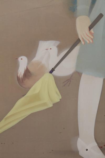 Matsushima Hakk Saezuri Twittering Birds ca 1932