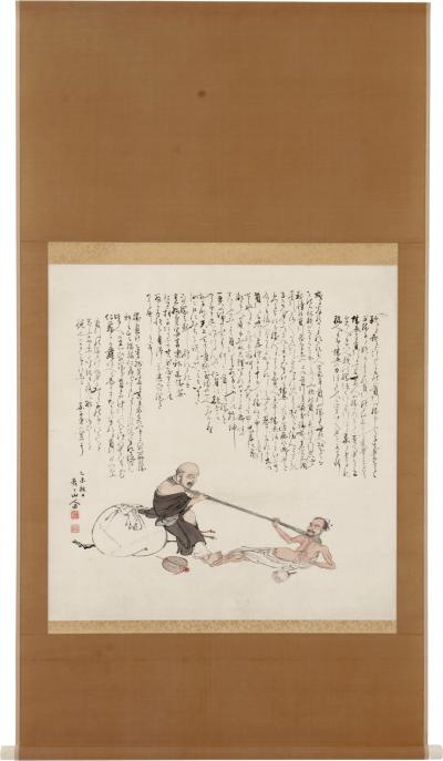 Matsuzaka Saiho Neck Pulling Game between Hotei and a Sennin dated autumn of 1895