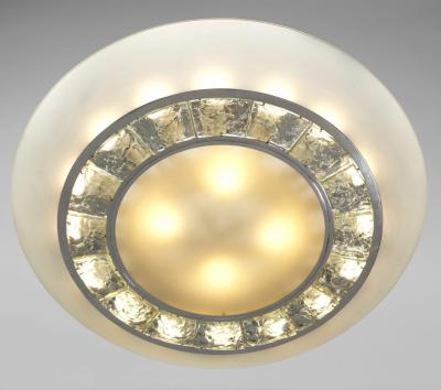 Max Ingrand Rare Chandelier Model 2459