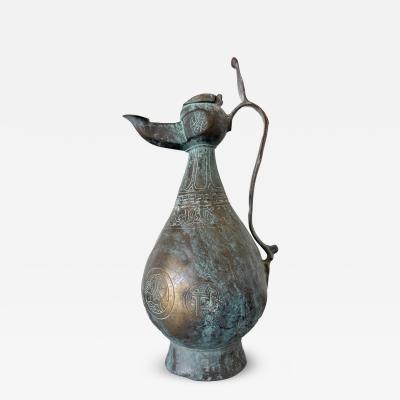 Medieval Islamic Bronze Ewer with Incised Motifs Seljuk Empire