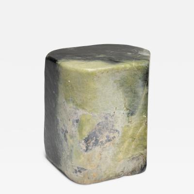 Meditation Stone Side Table